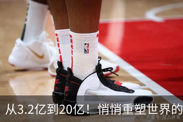 从3.2亿到20亿！悄悄重塑世界的穆斯林人口浪潮